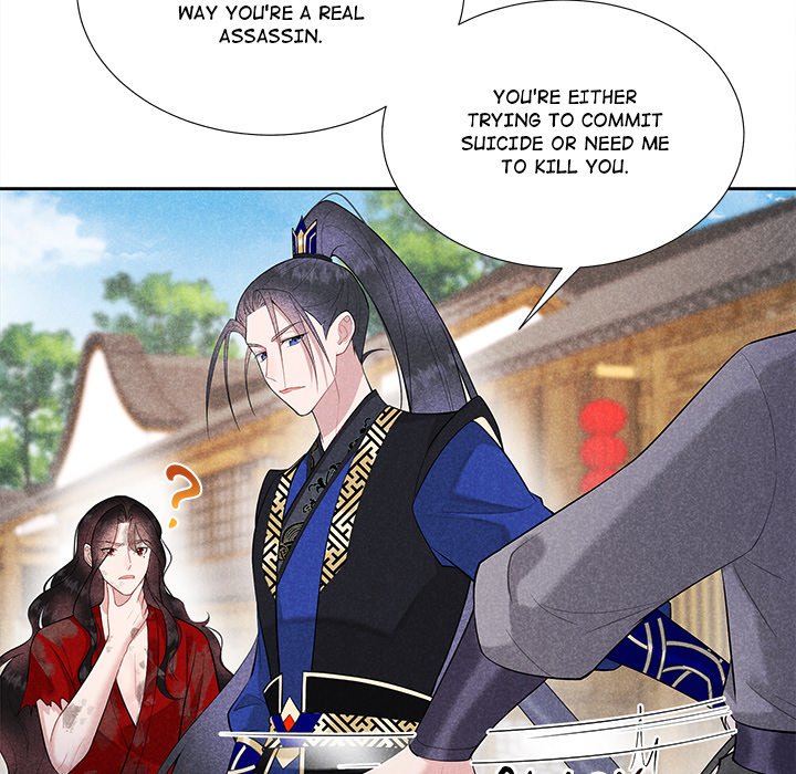 King of Lavitan - episode 4 - 40