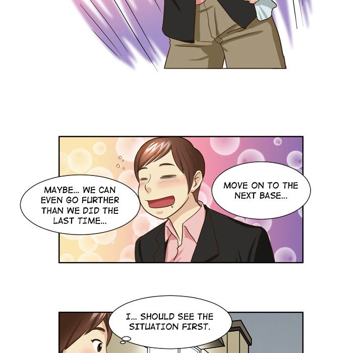My New Co-worker - episode 24 - 5
