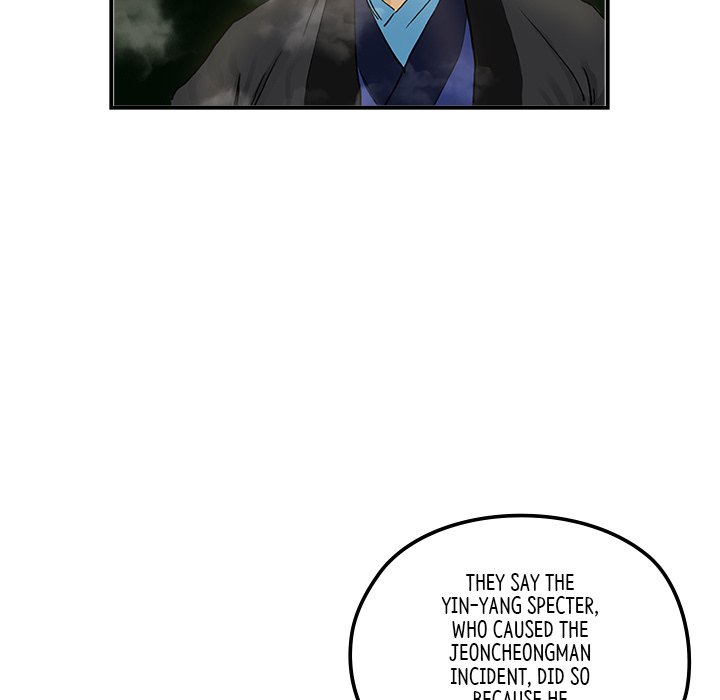 The Blade Demon - episode 31 - 53