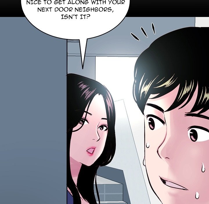 Midnight PC Cafe - episode Prologue - 25