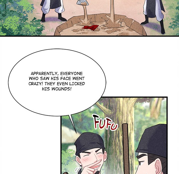 King of Lavitan - episode 2 - 32