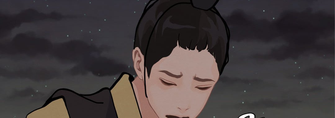 The Palace of Bardo - episode 4 - 42