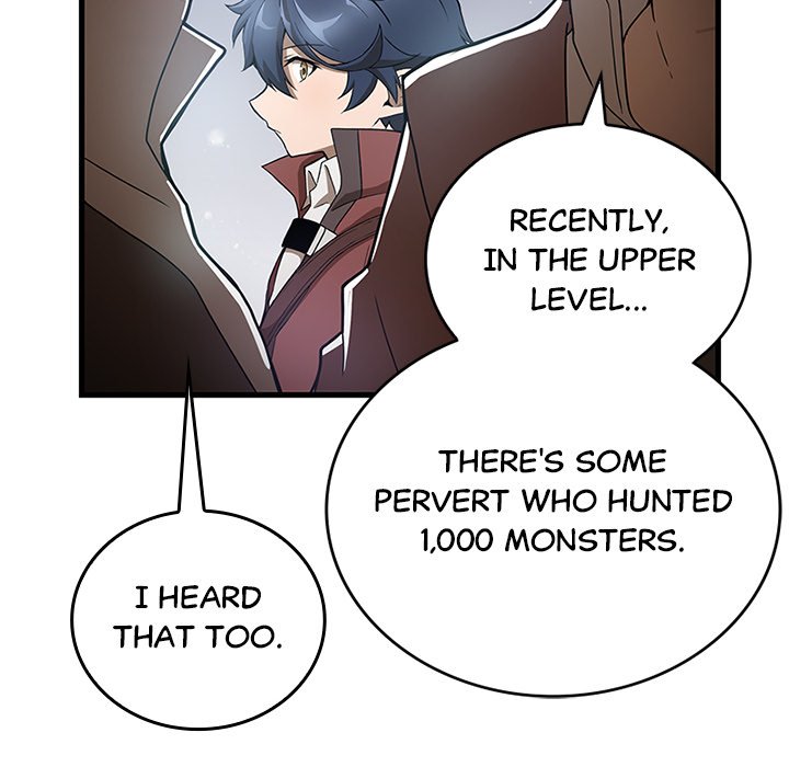 Useless Wizard - episode 14 - 107