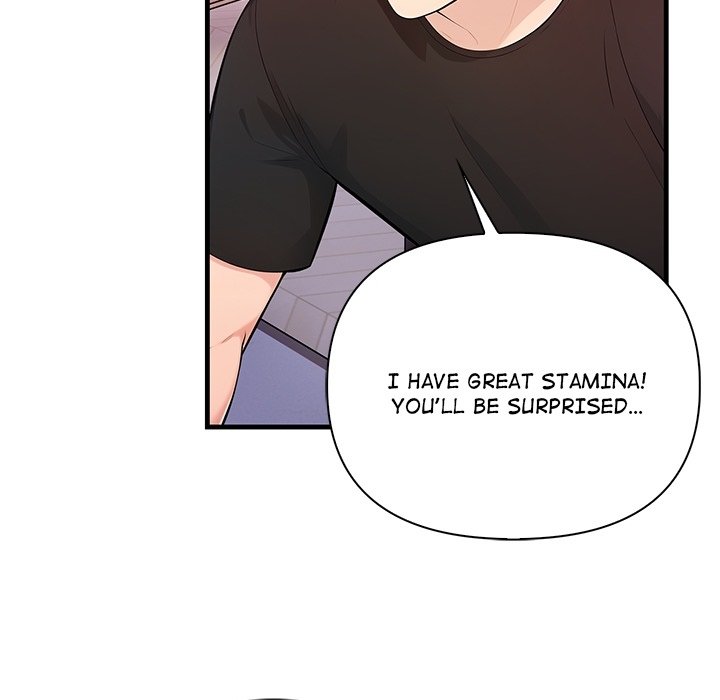 The Exchange Student & His Host - episode Prologue - 36