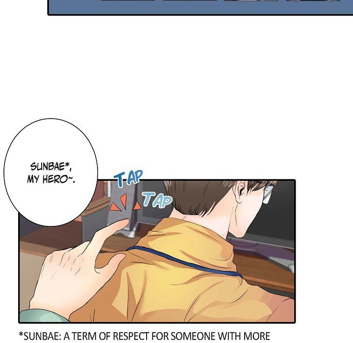 Come Be My Teacher - episode 3 - 6
