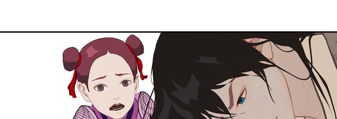 The Palace of Bardo - episode 11 - 24