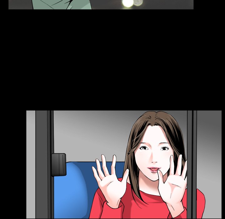 The Birthday Present - episode 1 - 15
