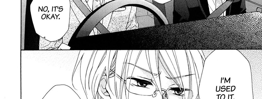 TORICO Omnibus Vol.3 - episode 4 - 41