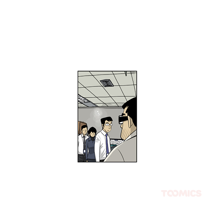 Misaeng: Incomplete Life - episode 96 - 41