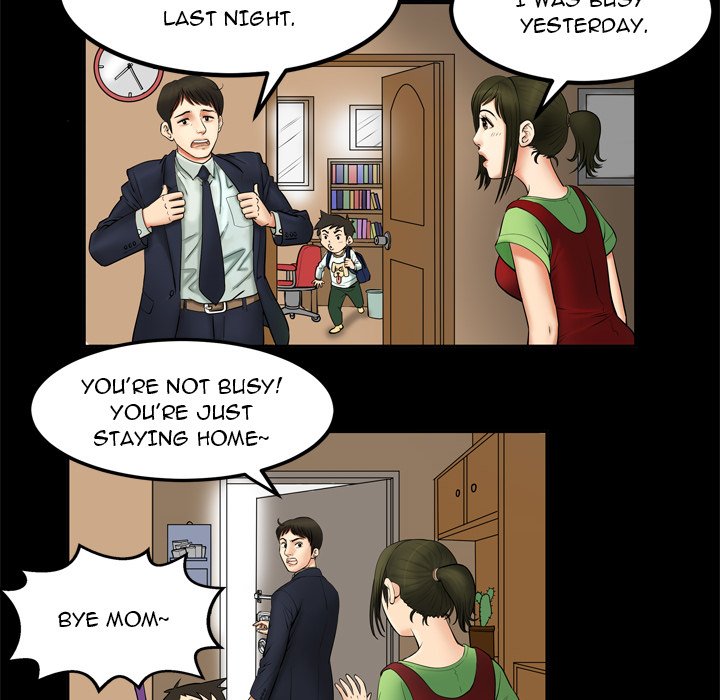 My Wife's Partner - episode 1 - 13
