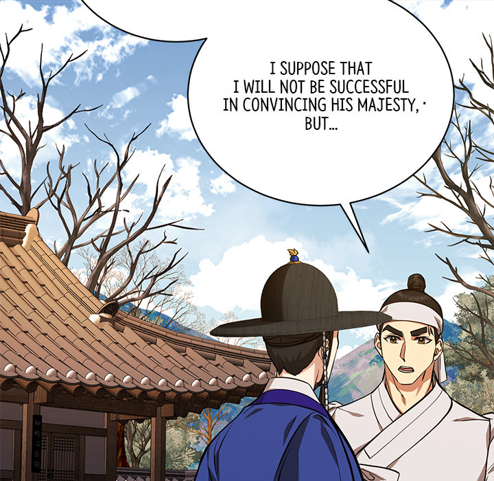Swole Joseon - episode 6 - 93