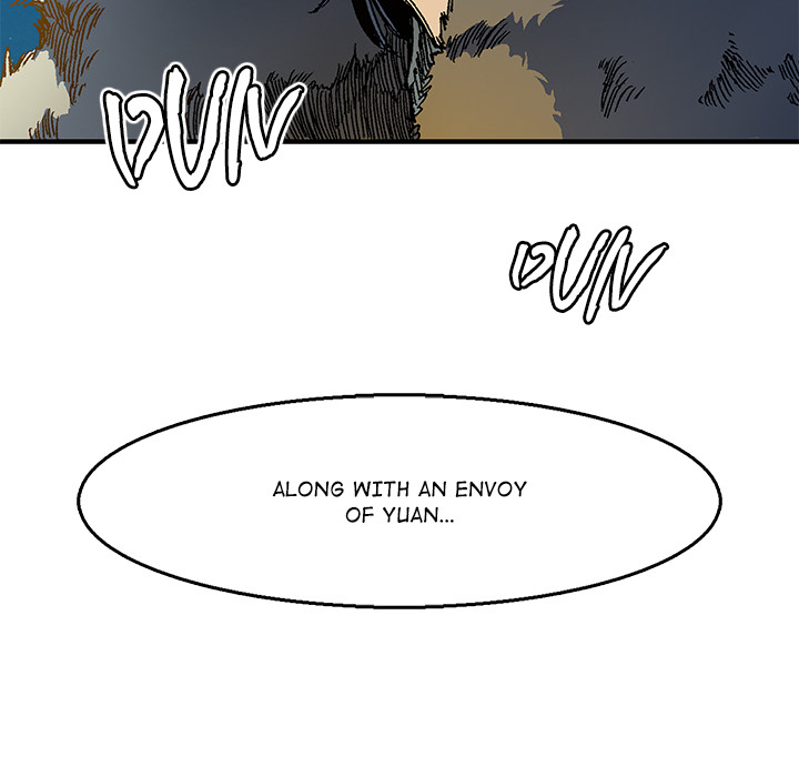 Legend of Sayu - episode 2 - 81