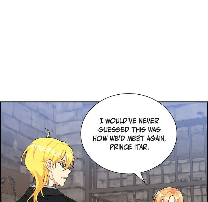The Destroyer Fell in Love with Me - episode 75 - 5