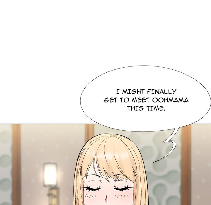 Cosplay Girl - episode 22 - 65