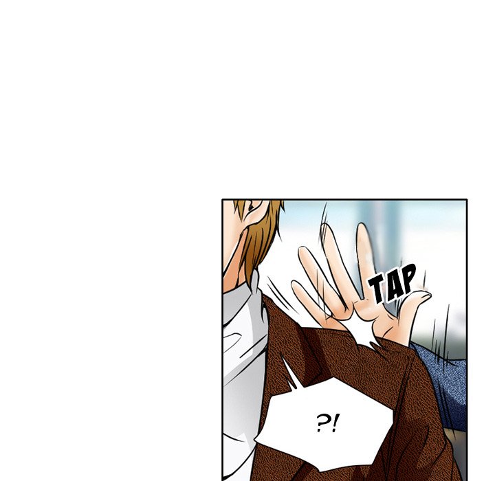 My Love Natsumi - episode 3 - 100