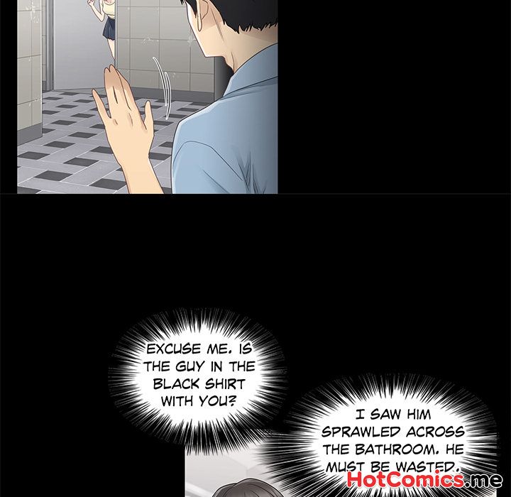 Touch to Unlock - episode 26 - 73