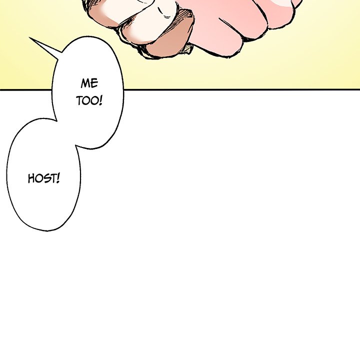 Class Reincarnation - episode 20 - 44