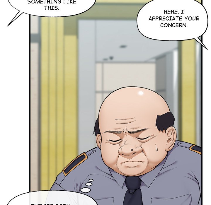 Hypnotist Security Guard - episode 1 - 147