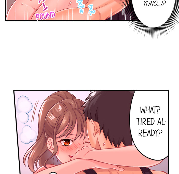 Lusting After Your Muscles - episode 3 - 42