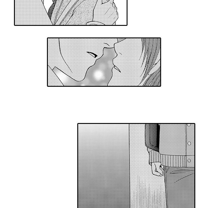 Shobunkan Omnibus Vol.2 - episode 9 - 47
