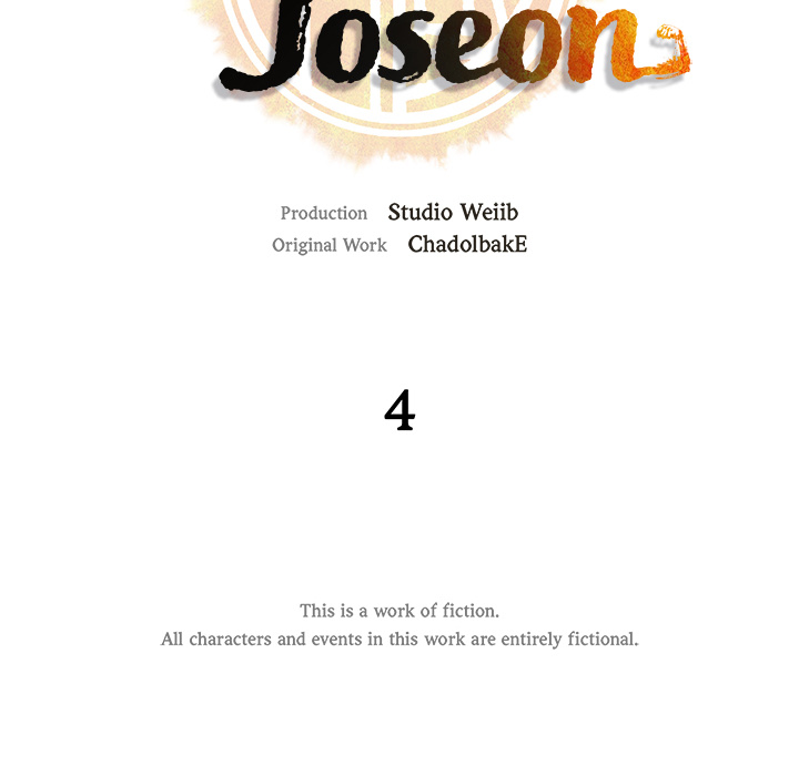 Swole Joseon - episode 4 - 27