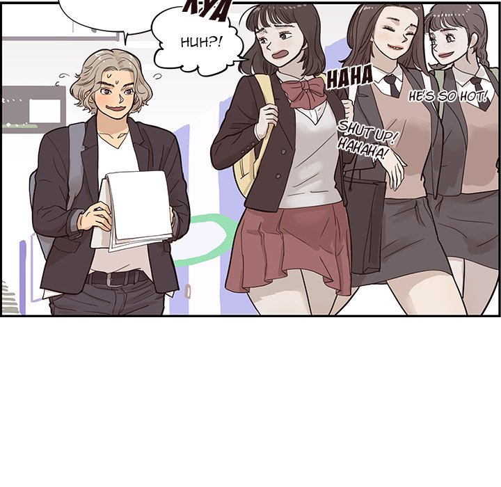 His Women's University - episode 83 - 29