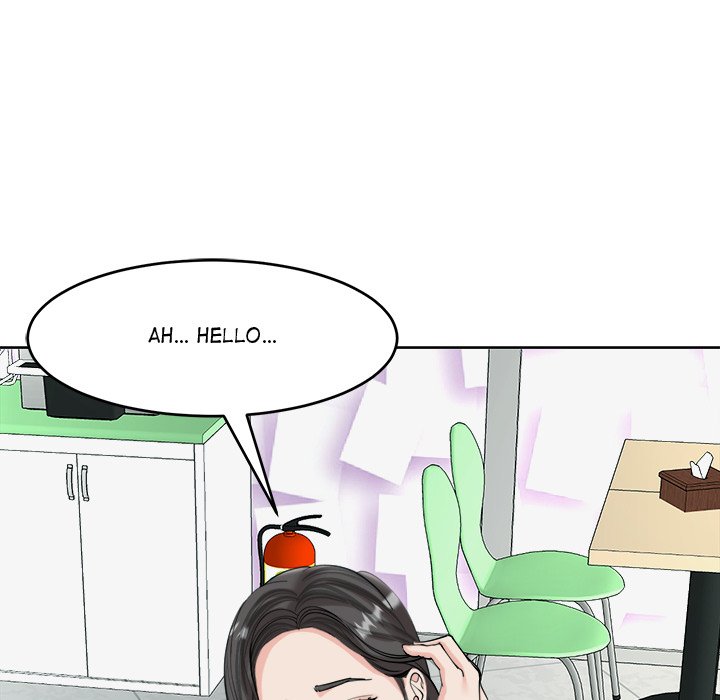 Please Take Care of Her - episode 16 - 49
