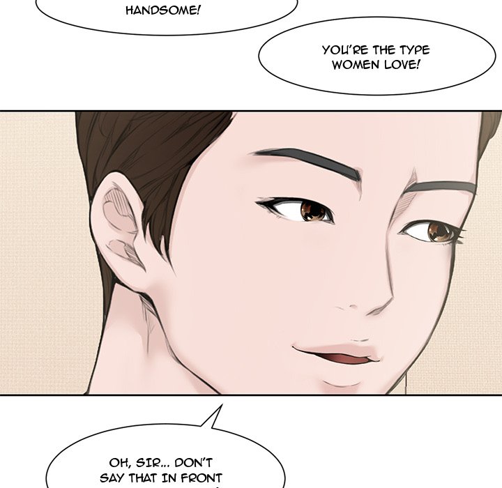 Newlyweds - episode 3 - 71