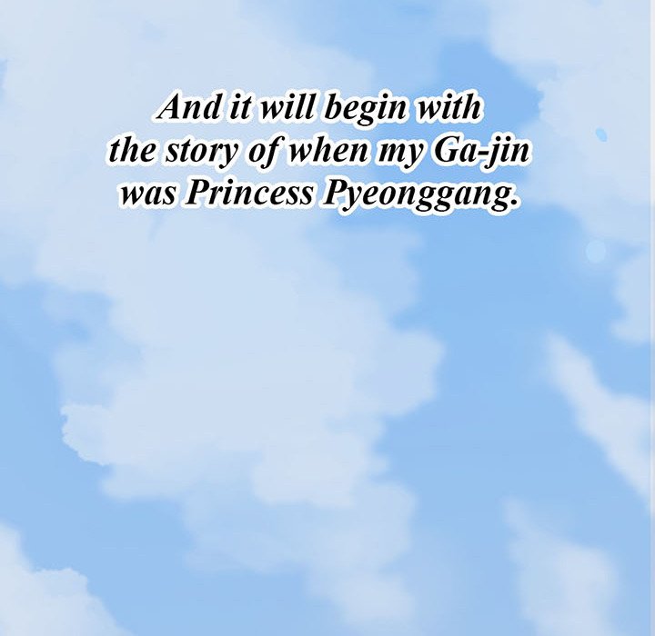 River Where the Moon Rises - episode 1 - 225