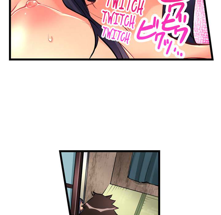 What She Fell on Was the Tip of My Dick - episode 10 - 46