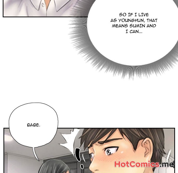 New Face - episode 4 - 61
