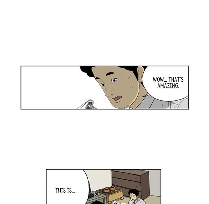Misaeng: Incomplete Life - episode 47 - 28