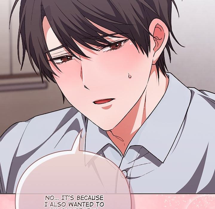 Heart Level - episode Prologue - 37
