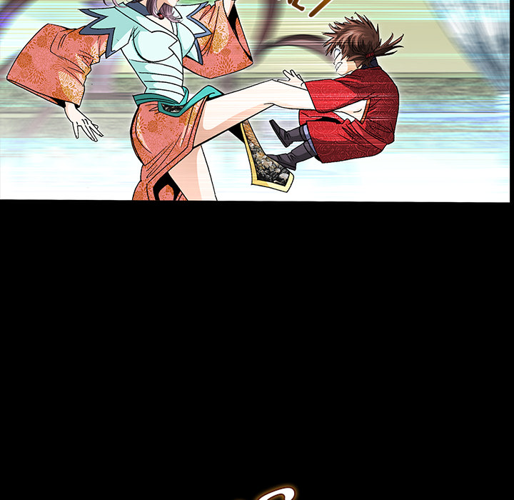 Die Reise des Gunak - episode 1 - 135