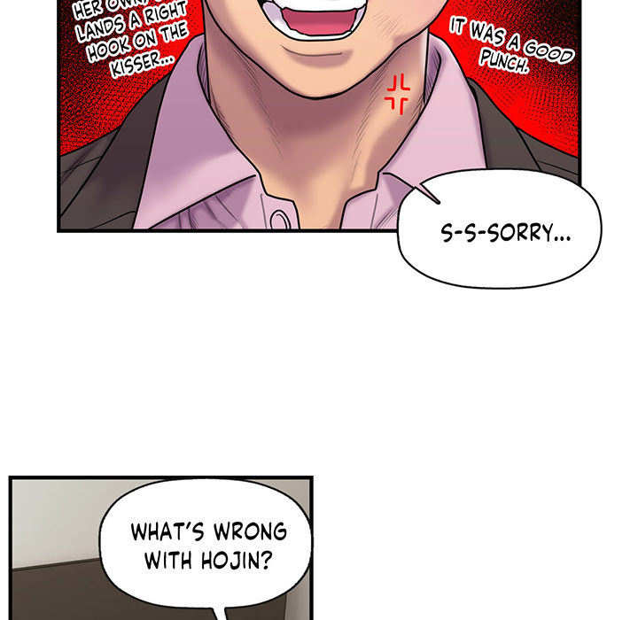 Sleeping With the Ghost - episode 36 - 76
