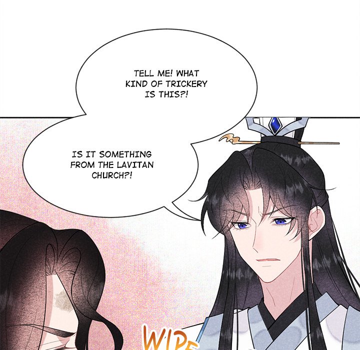 King of Lavitan - episode 4 - 69