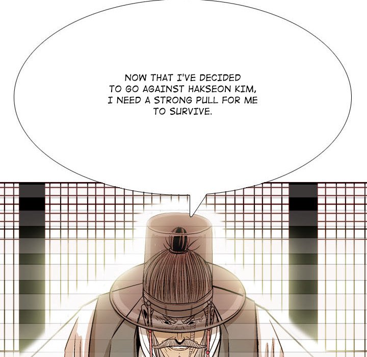 The Sword Clan - episode 44 - 87
