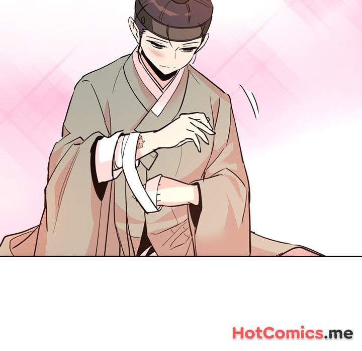 The Princess's Guard - episode 39 - 110