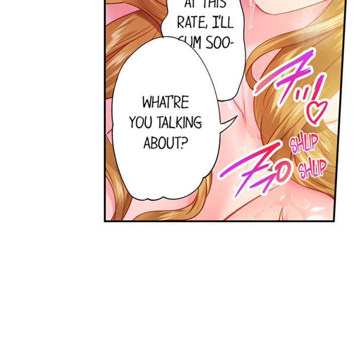 First Time With My Wife (Again) - episode 4 - 33