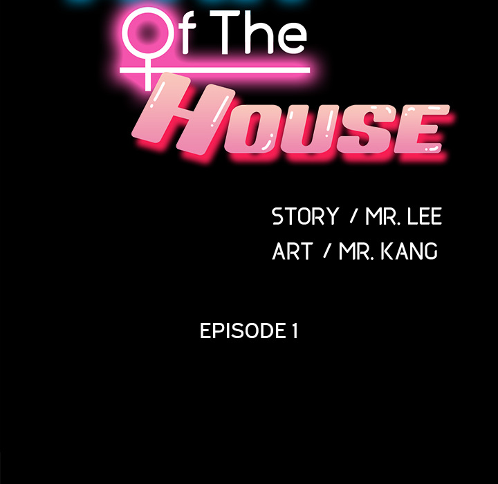 Man of The House - episode 1 - 56