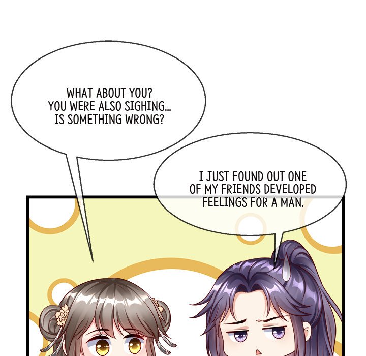 Clever Lady Chelsea - episode 32 - 80