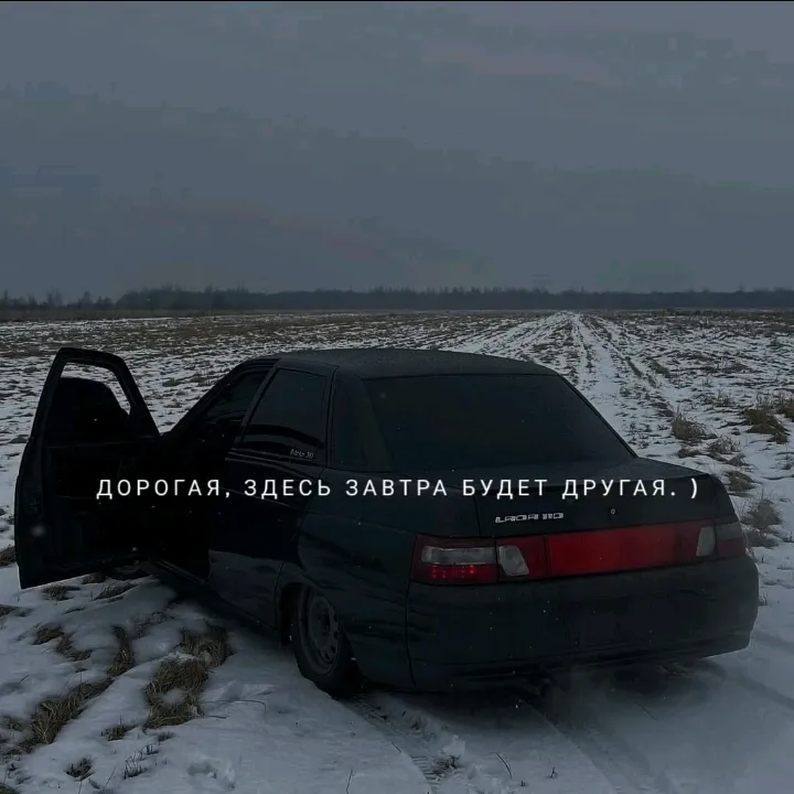 ded_cherroki