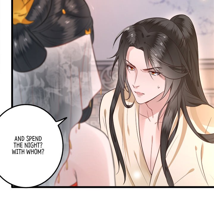 The Queen of Hell - episode 1 - 75
