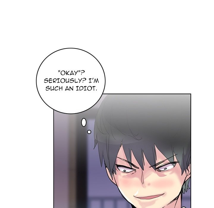 Bad Mom - episode Prologue - 16