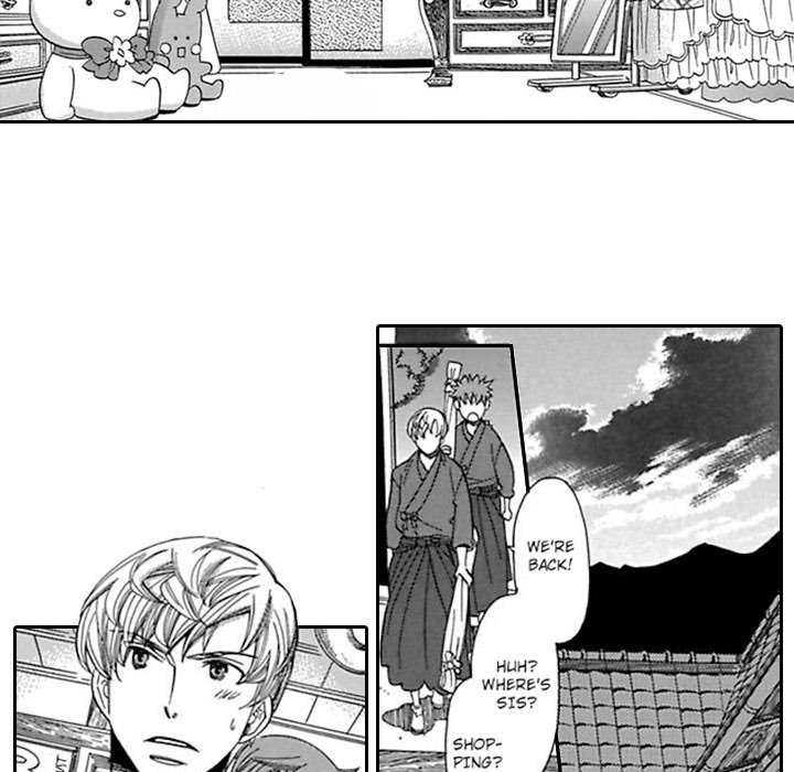 Honey Sword - episode 8 - 23