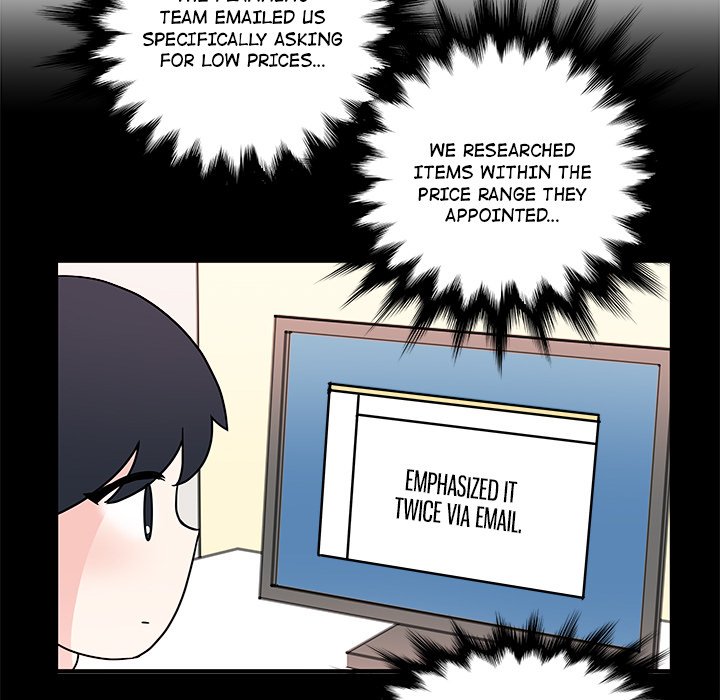 Office Grievances - episode 7 - 30