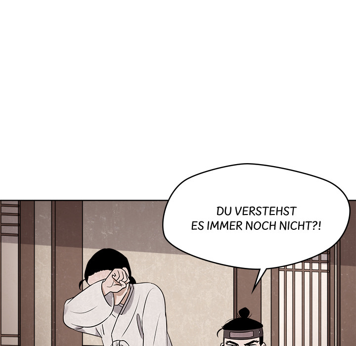 Das Cheonghak-dong Projekt - episode 8 - 18