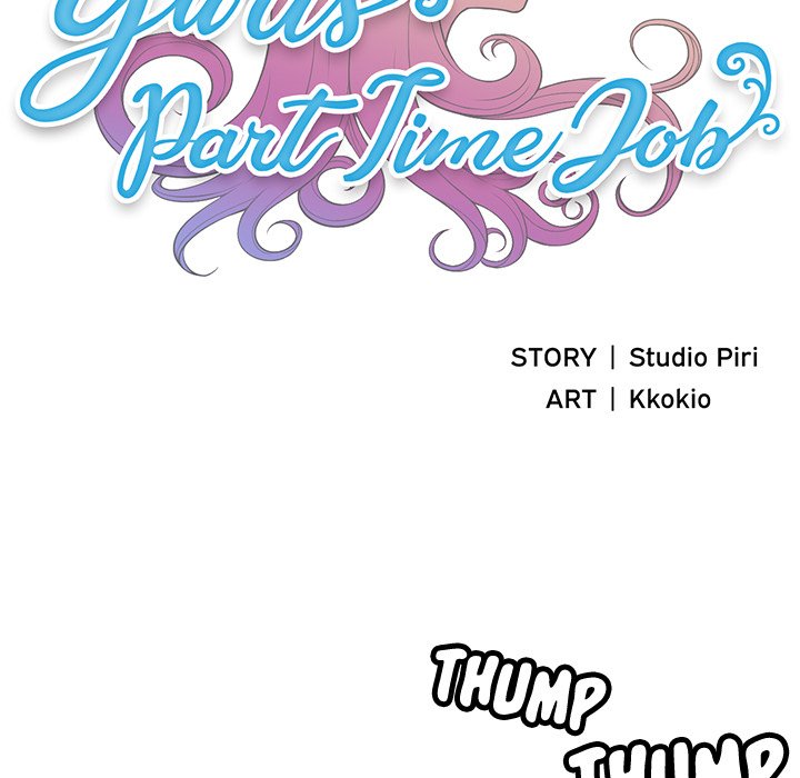 Yuri's Part Time Job - episode 65 - 4