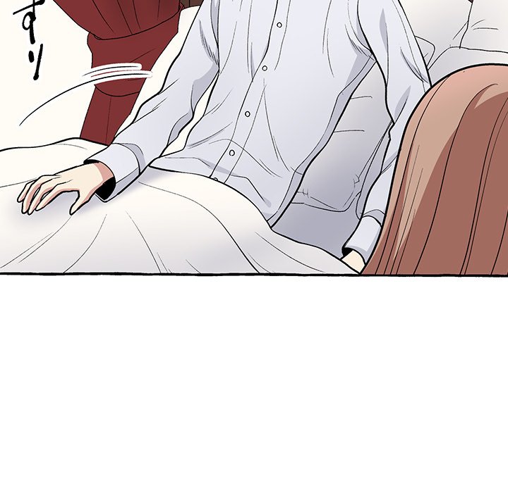 The Lady with an Elegant Smile - episode 12 - 12