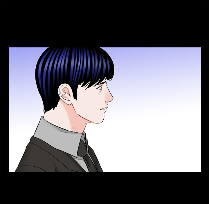 Nachtschicht in Gangnam - episode 32 - 104